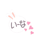 おもちのあいさつスタンプ（個別スタンプ：11）