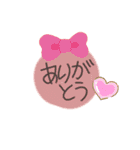 おもちのあいさつスタンプ（個別スタンプ：13）