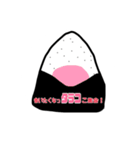 おにぎりで語れ（個別スタンプ：4）