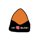 おにぎりで語れ（個別スタンプ：11）