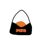 おにぎりで語れ（個別スタンプ：13）