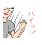 眼鏡男が使いそうなスタンプ（個別スタンプ：6）