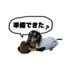 エデルさん。の日常（個別スタンプ：21）
