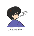 それとなく可愛く人を傷つける人の日常用語（個別スタンプ：1）