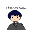 それとなく可愛く人を傷つける人の日常用語（個別スタンプ：7）