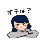 それとなく可愛く人を傷つける人の日常用語（個別スタンプ：11）