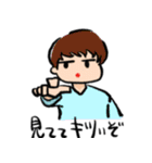 それとなく可愛く人を傷つける人の日常用語（個別スタンプ：21）