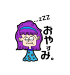 癖顔スタンプ（個別スタンプ：1）