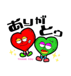 癖顔スタンプ（個別スタンプ：6）