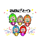癖顔スタンプ（個別スタンプ：8）