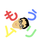 爽やかにサラリーマン 口癖（個別スタンプ：8）