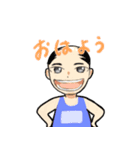 We are Maple（個別スタンプ：1）
