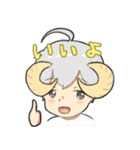 We are Maple（個別スタンプ：2）