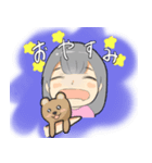We are Maple（個別スタンプ：6）