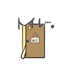 We are Maple（個別スタンプ：7）