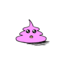 We are Maple（個別スタンプ：8）