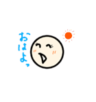 ぼーるさんのスタンプ その2（個別スタンプ：3）