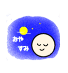 ぼーるさんのスタンプ その2（個別スタンプ：4）