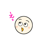 ぼーるさんのスタンプ その2（個別スタンプ：8）