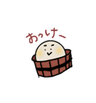 ぼーるさんのスタンプ その2（個別スタンプ：12）