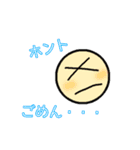 ぼーるさんのスタンプ その2（個別スタンプ：13）