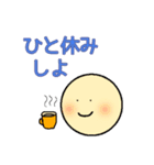 ぼーるさんのスタンプ その2（個別スタンプ：15）
