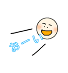 ぼーるさんのスタンプ その2（個別スタンプ：20）