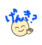 ぼーるさんのスタンプ その2（個別スタンプ：22）