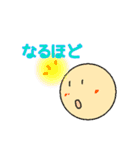 ぼーるさんのスタンプ その2（個別スタンプ：24）