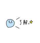 まるちゃんの大人絵文字（個別スタンプ：21）