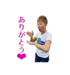 モンキー高野スタンプ（個別スタンプ：5）