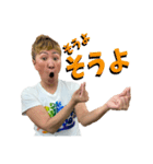モンキー高野スタンプ（個別スタンプ：29）