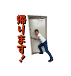 モンキー高野スタンプ（個別スタンプ：32）