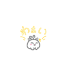 まるっこいのスタンプ（個別スタンプ：4）