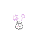 まるっこいのスタンプ（個別スタンプ：12）