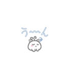 まるっこいのスタンプ（個別スタンプ：13）
