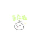 まるっこいのスタンプ（個別スタンプ：15）