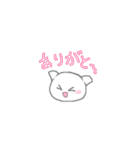 まるっこいのスタンプ（個別スタンプ：25）