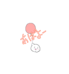 まるっこいのスタンプ（個別スタンプ：28）
