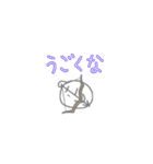 まるっこいのスタンプ（個別スタンプ：29）
