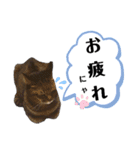 マスオと愉快な仲間達（個別スタンプ：18）