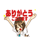みんな大好きぬのっ子ちゃん！（個別スタンプ：1）