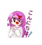 みんな大好きぬのっ子ちゃん！（個別スタンプ：2）