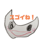 ヘリ＆ハン画伯（個別スタンプ：1）