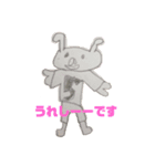 ヘリ＆ハン画伯（個別スタンプ：2）