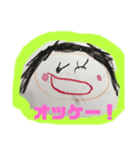 ヘリ＆ハン画伯（個別スタンプ：3）