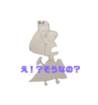 ヘリ＆ハン画伯（個別スタンプ：4）