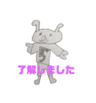 ヘリ＆ハン画伯（個別スタンプ：6）