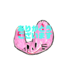 ヘリ＆ハン画伯（個別スタンプ：7）