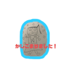ヘリ＆ハン画伯（個別スタンプ：10）